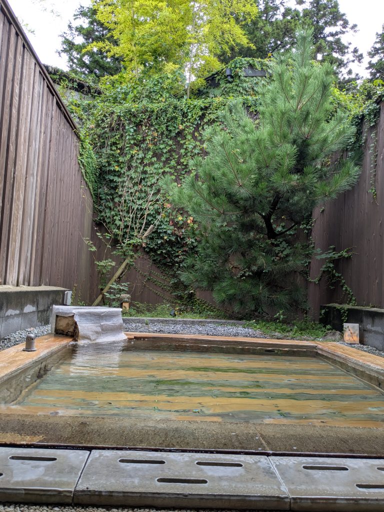 那珂川清滝　日帰り温泉