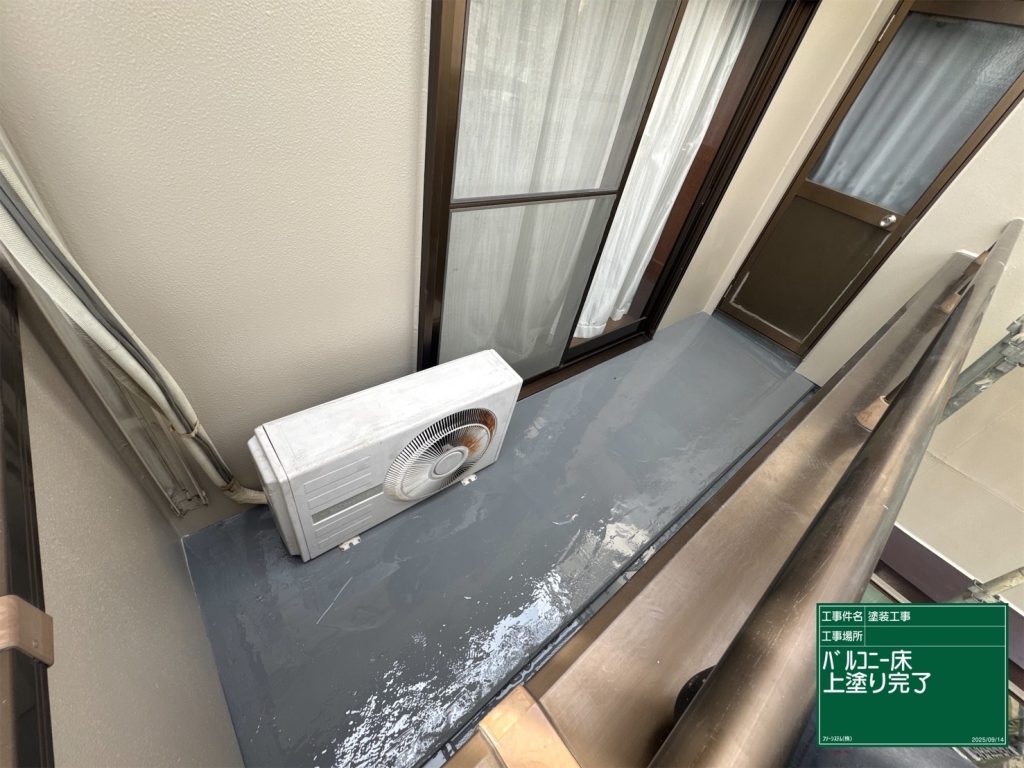 久留米市　外壁塗装工事④