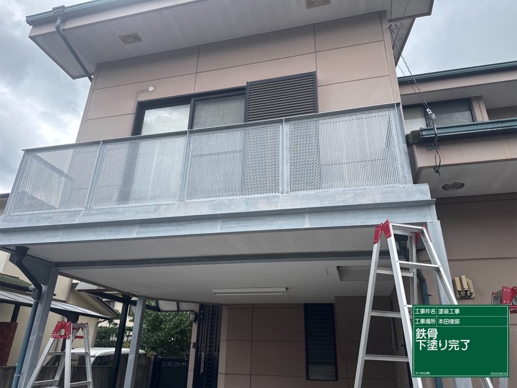 久留米市　ベランダ塗装工事①