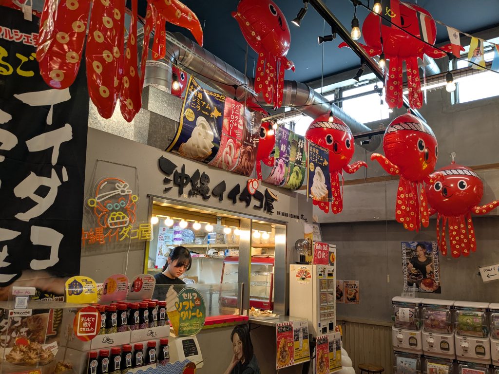 新鳥栖　道の市場