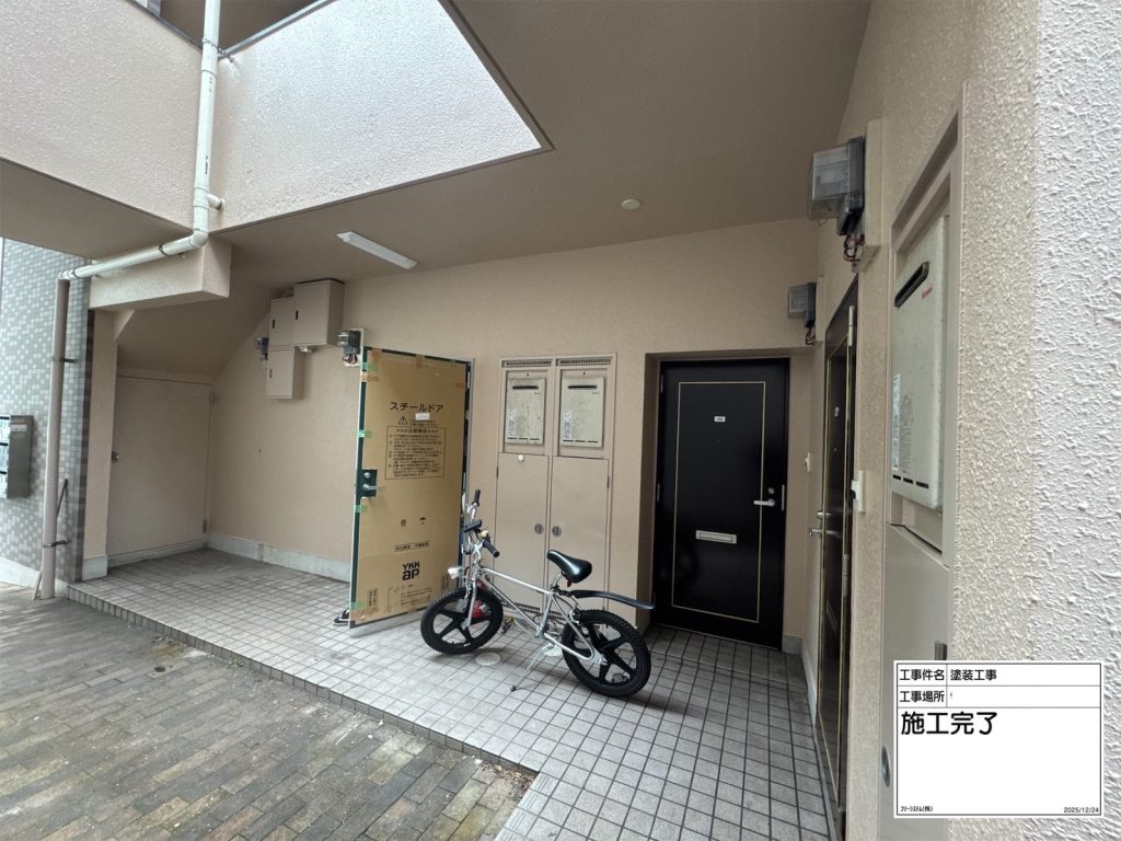 福岡市　アパート火災外壁補修工事