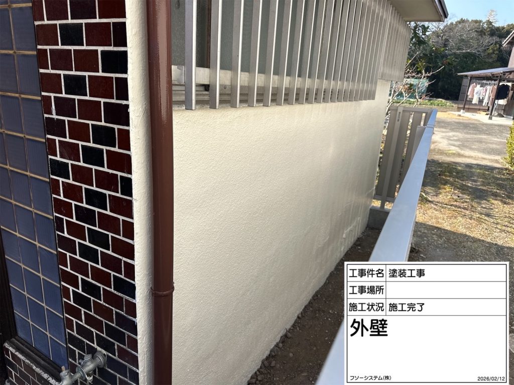 久留米市　壁補修工事